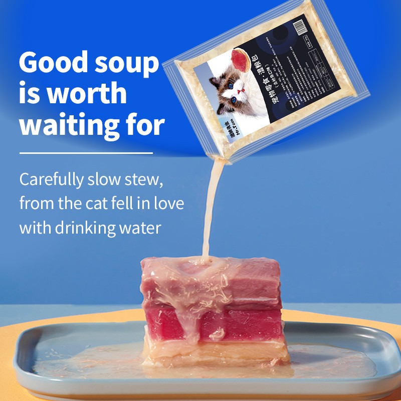 Pet Wet Grain Supplier - 100g Tuna Chicken Hair Brightening