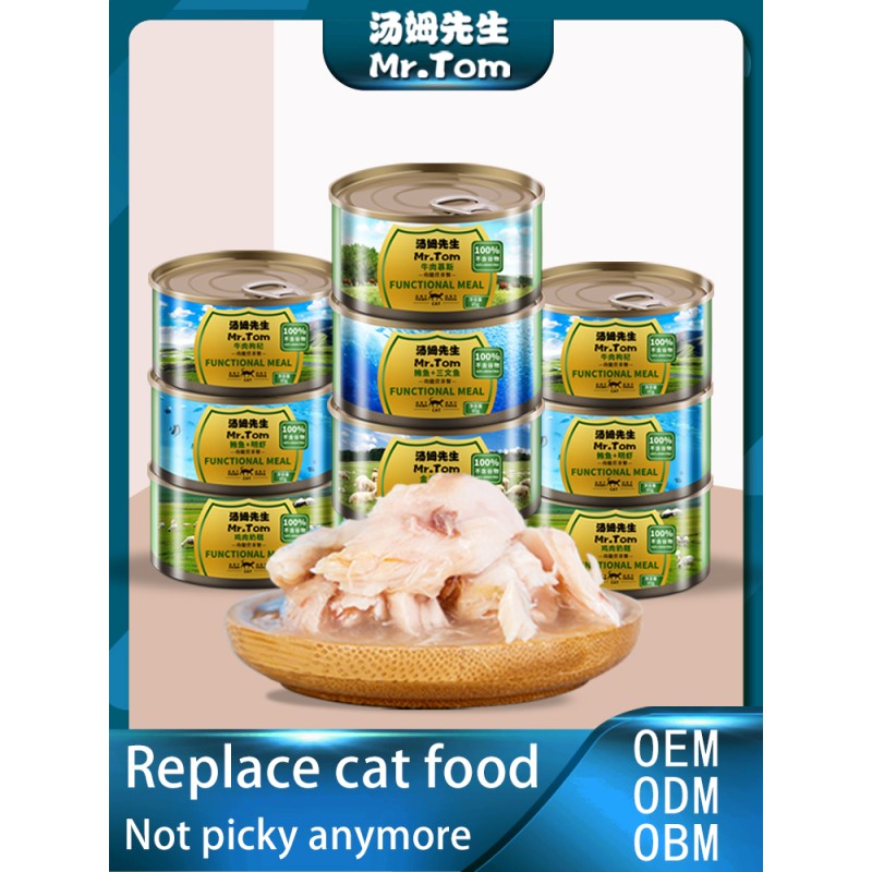 Pet Soup Can Supplier - Mr. Tom 85g Nutritional Supplement