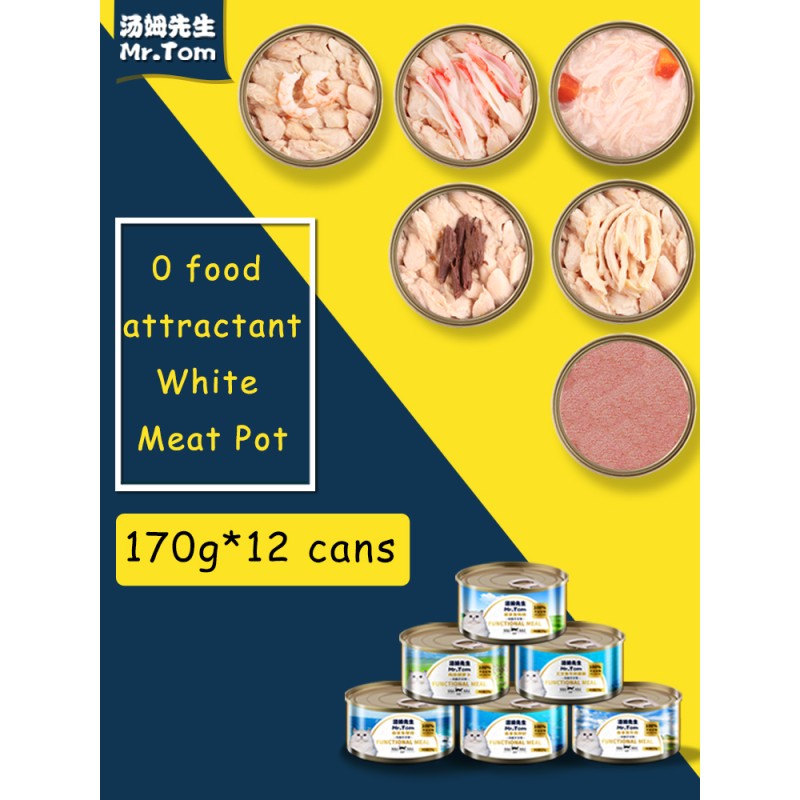 Pet Soup Can Supplier - Mr. Tom 170g All Stages Breeds