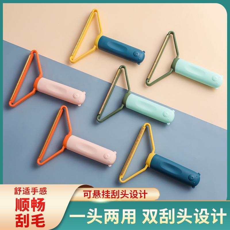 Pet Hair Scraper Factory - Double-sided Manual Multifunctional