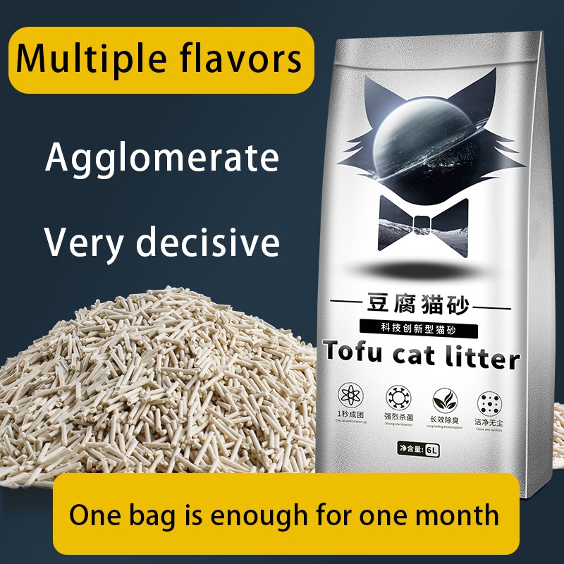 Tofu Cat Litter Supplier - 6L Pack Odor-Eliminating Water Soluble