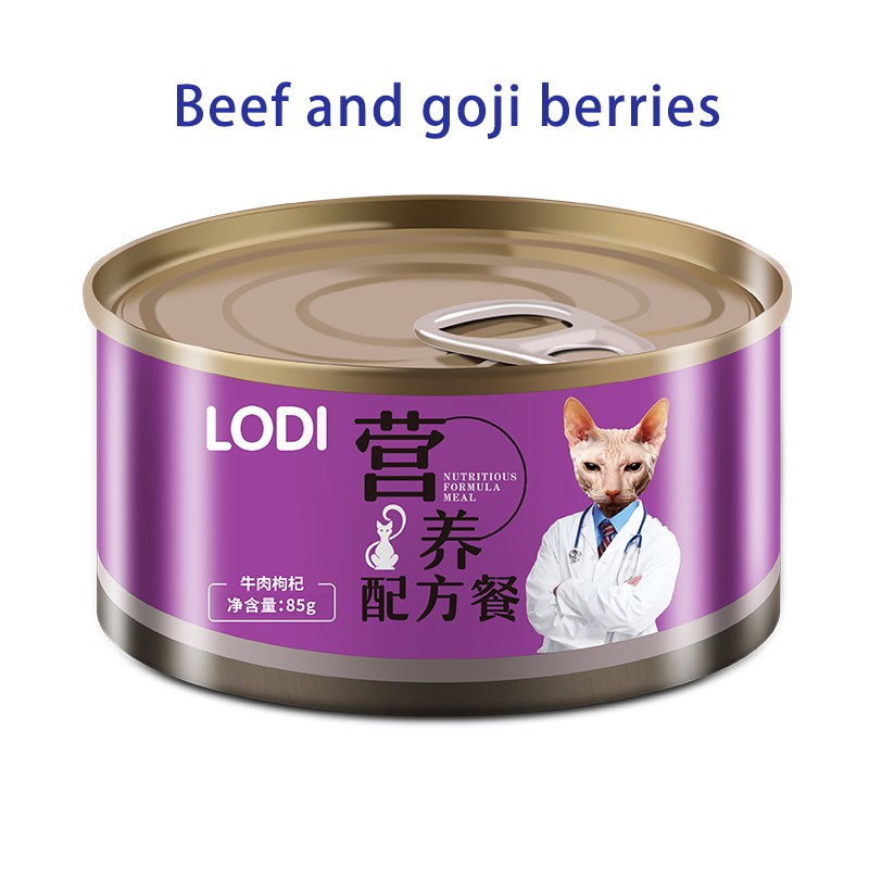 Organic Pet Soup Can Supplier - Lodi 85g Shredded Chicken Carrots