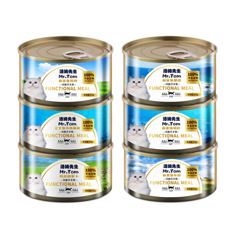 Pet Soup Can Supplier - Mr. Tom 170g All Stages Breeds
