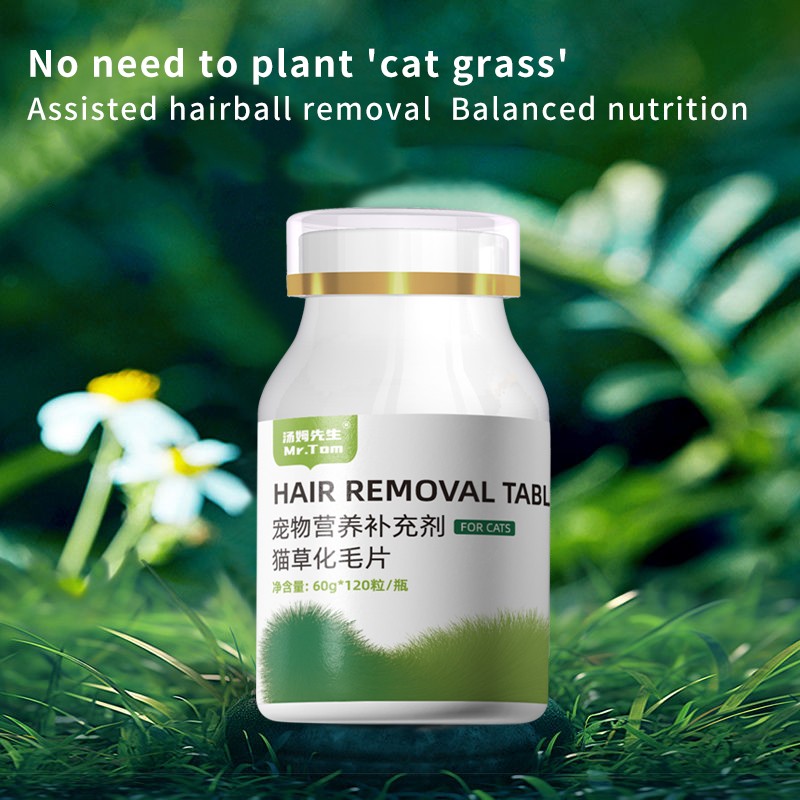 Pet Hairball Tablet Manufacturer - Essential Health Care Digestive