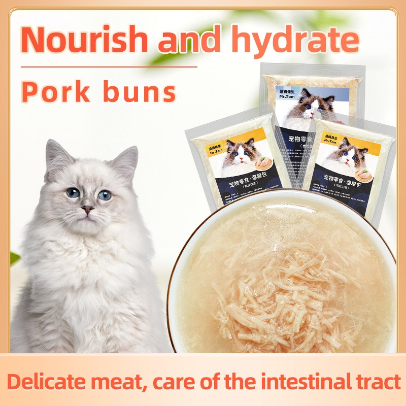 Freeze-Dried Cat Food Factory - Customizable Grain-Free OEM