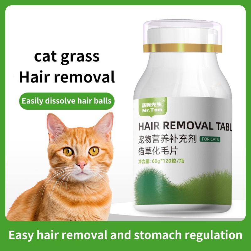 Pet Hairball Tablet Manufacturer - Essential Health Care Digestive