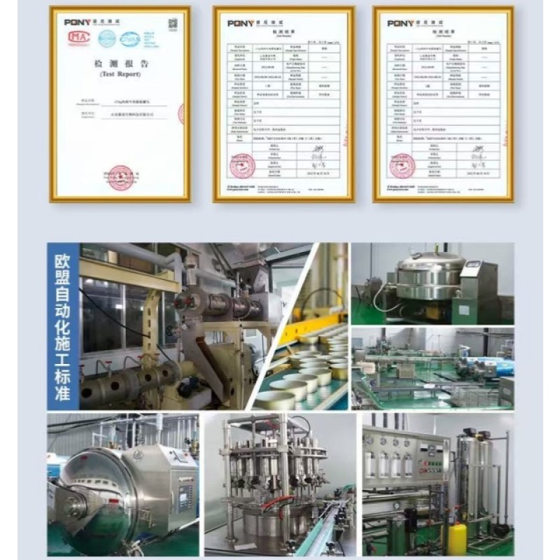 Cat Food Supplier - Beef Egg Yolk Hair Brightening Fattening