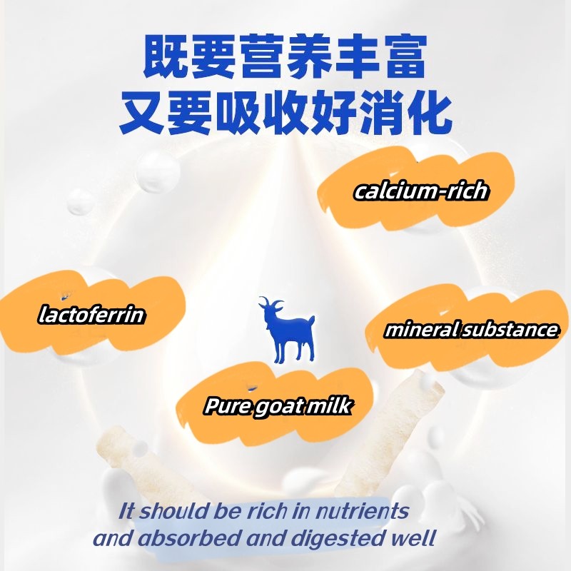 Cat Treats Supplier - Wholesale Pet Snacks