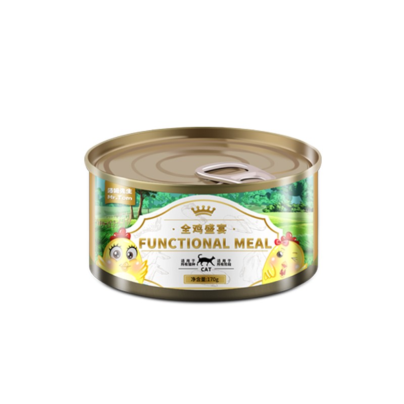 Canned Pet Food Factory - 375g Fresh Chicken Soup Nutrients
