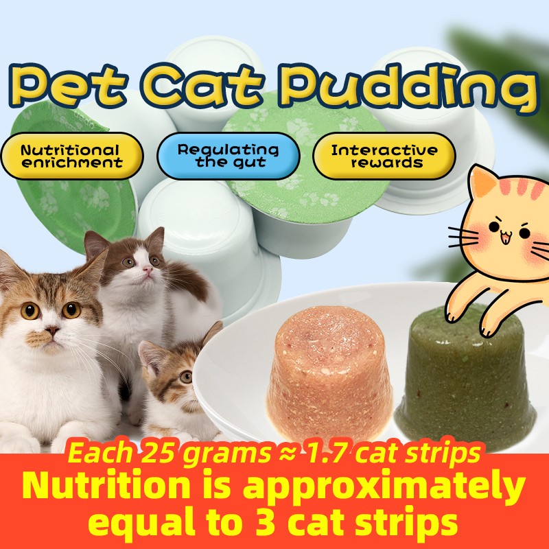 Freeze-Dried Pet Food Manufacturer - Chew Snacks for Cats