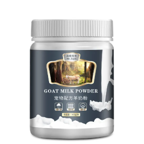Pet Goat Milk Powder Factory - Upgraded Formula Full Stage