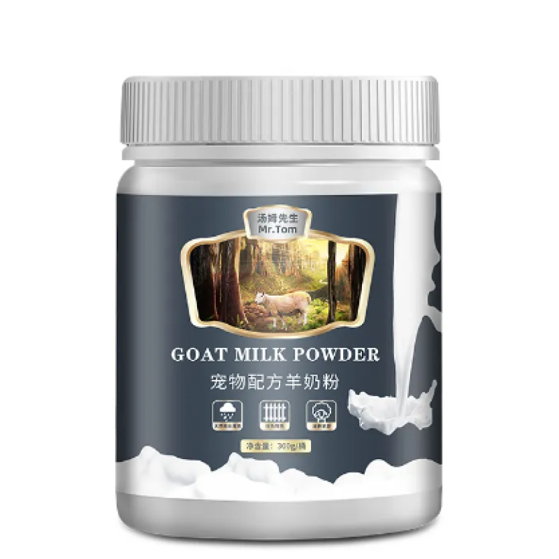 Pet Goat Milk Powder Factory - Upgraded Formula Full Stage