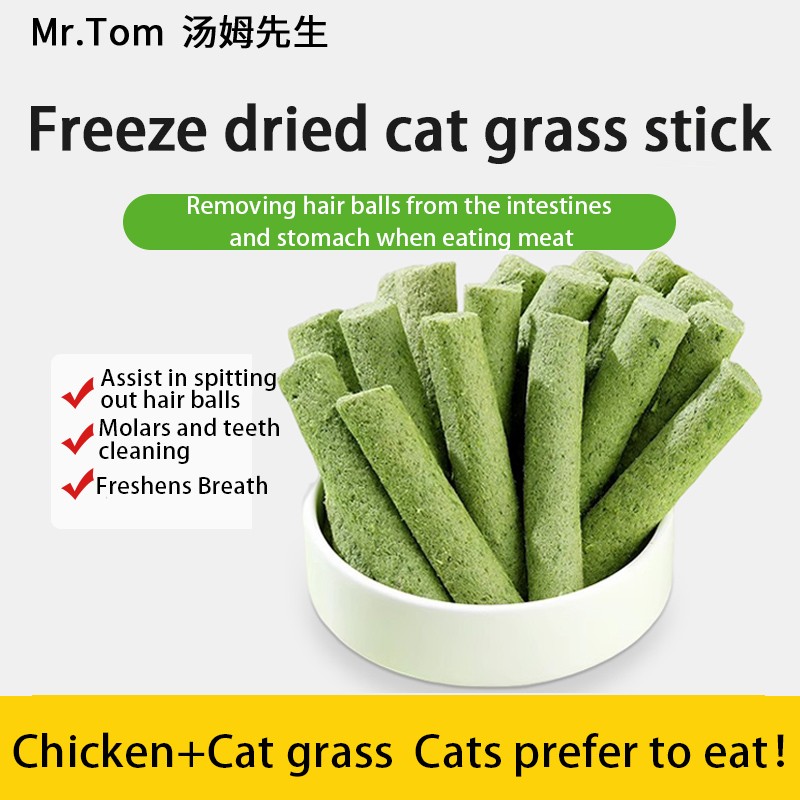 Freeze-Dried Treats Supplier - Wholesale Premium Reward