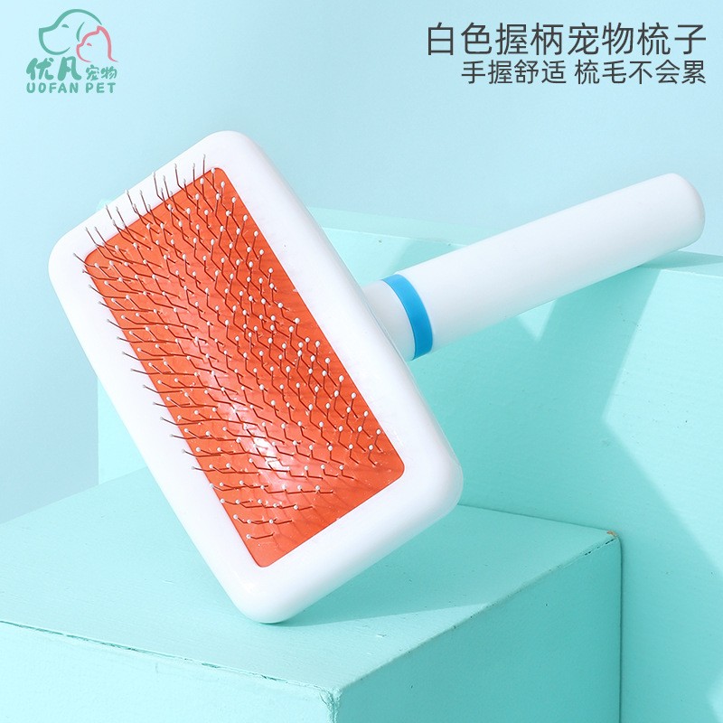 Pet Hair Removal Comb Factory - PVC Multifunctional Grooming