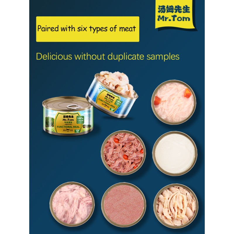Pet Soup Can Supplier - Mr. Tom 85g Nutritional Supplement