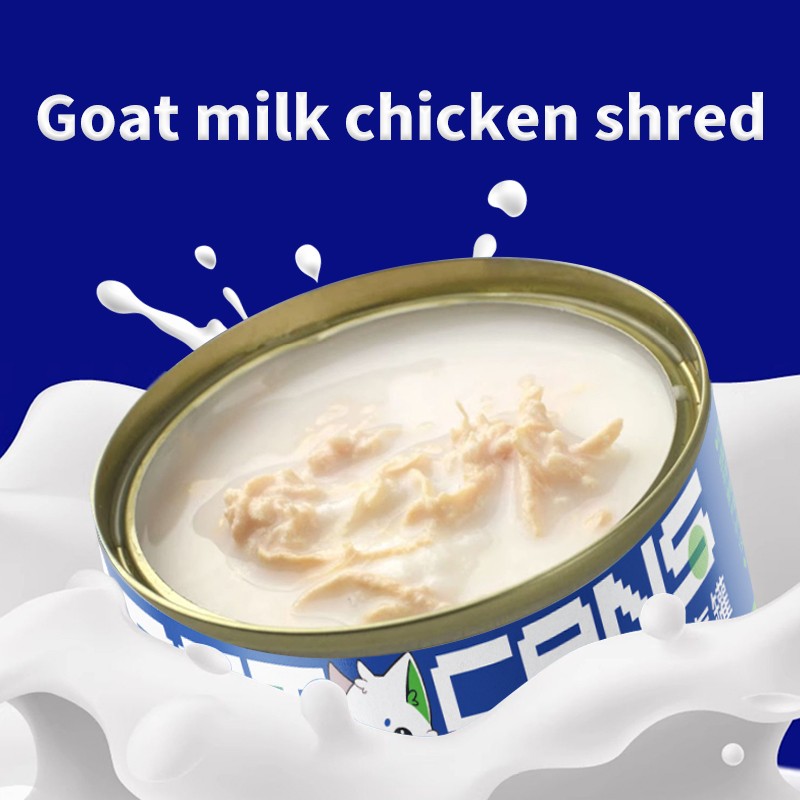 Pet Jelly Can Supplier - LODI 170g Tuna Crab Flavor OEM