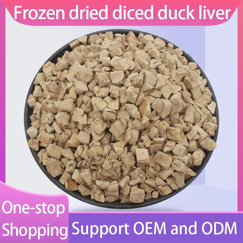 Freeze-Dried Duck Breast Manufacturer - Whole Small Breast OEM