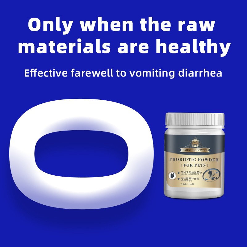 Pet Probiotics Supplement Supplier - Active Gastrointestinal Health