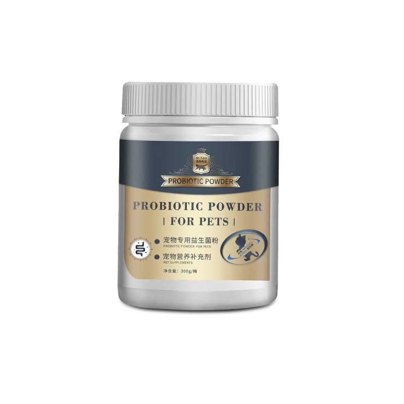 Pet Probiotics Supplement Supplier - Active Gastrointestinal Health