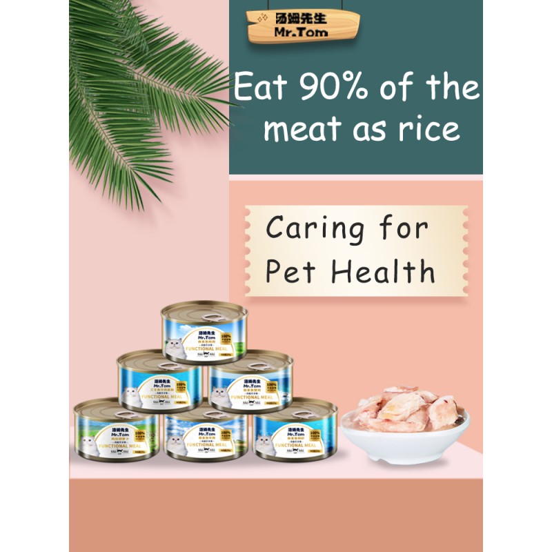 Dog Snack Ball Supplier - OBM ODM Chicken Rice Ball 2 Years