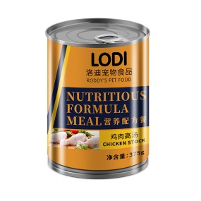 Pet Soup Can Manufacturer - Lodi 85g Beef Goji Berries