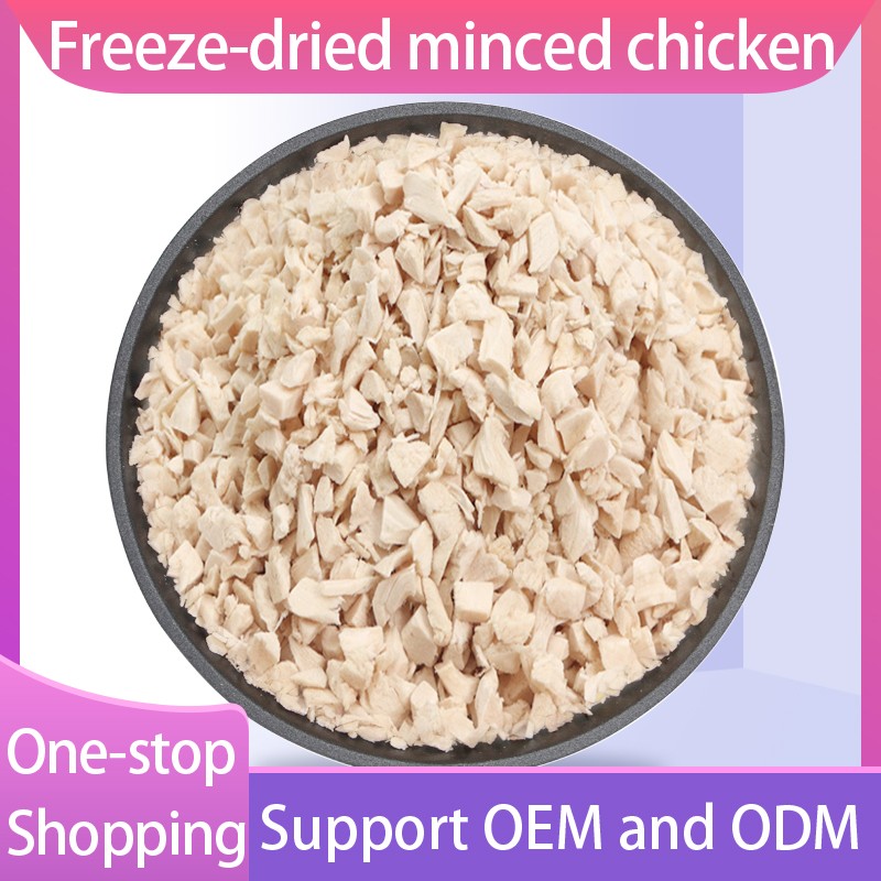 Freeze-Dried Chicken Cubs Factory - Crispy Hair Cleaning Teeth