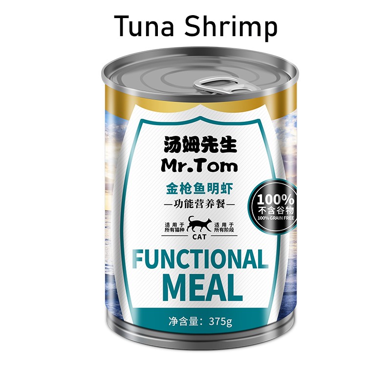 European Pet Can Supplier - Beef Chicken Deep Sea Fish Oil