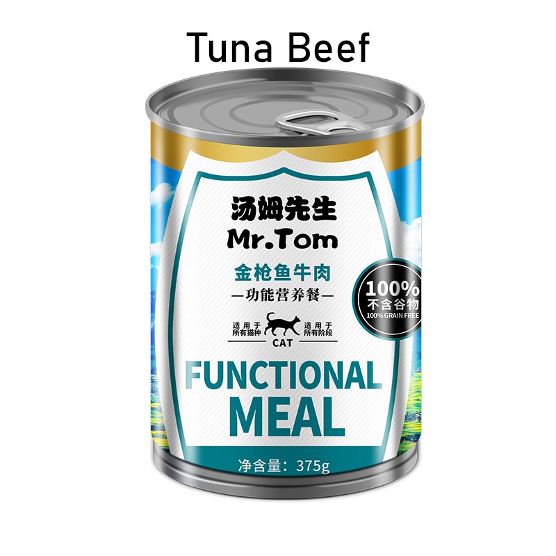 Pet Canned Food Manufacturer - Direct Selling 375g Whole Box