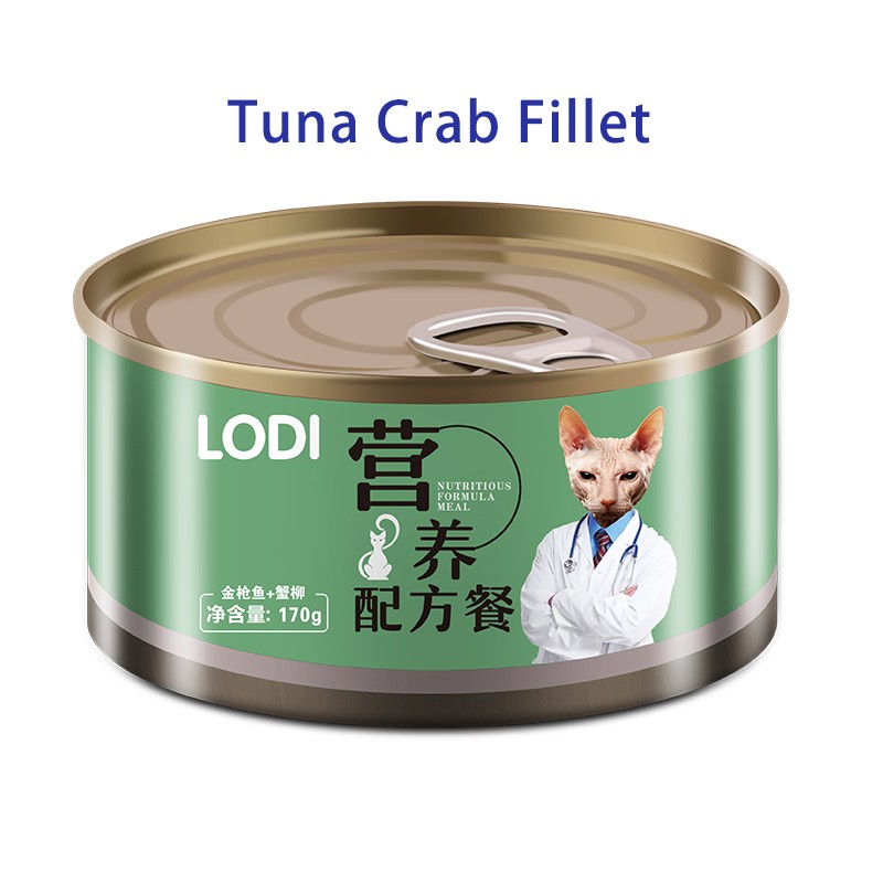 Pet Canned Jelly Factory - LODI 375g Tuna Prawn Weight Gain