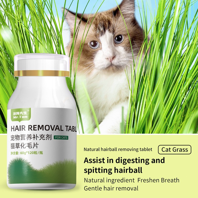 Pet Hairball Tablet Manufacturer - Essential Health Care Digestive