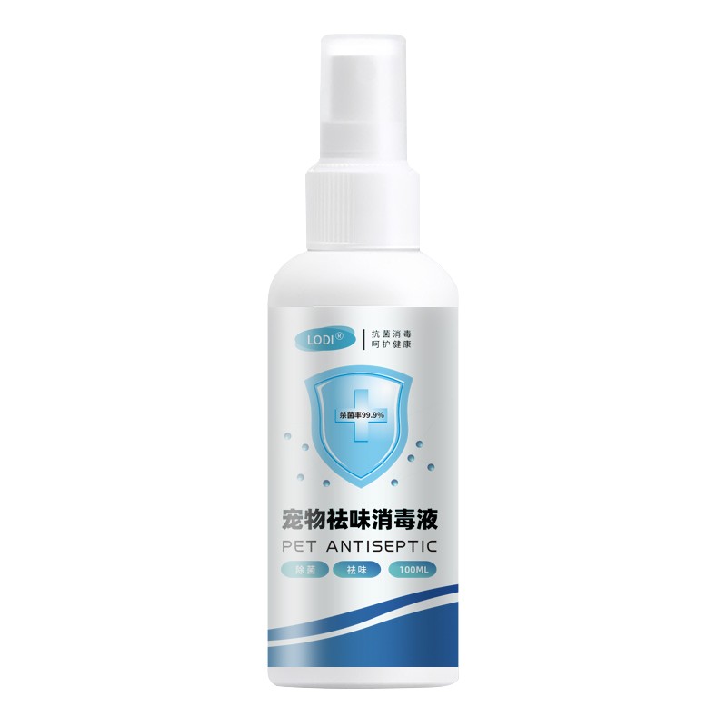 Pet Deodorant Spray Manufacturer - Cat Dog Room Disinfection