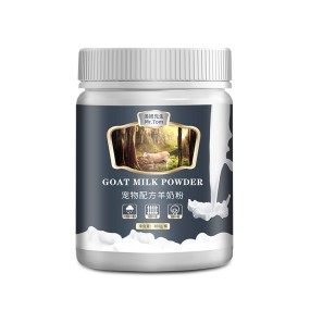 Sheep Milk Powder for Pets Factory - Adult Dogs Cats Nutrition