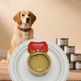 Chicken Seasoning Supplier - Pet Feed Meal Topper Chicken Liver Powder Meal