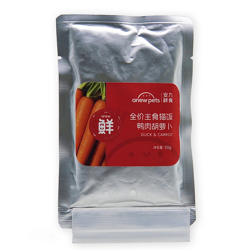 Cat Liquid Snack Manufacturer - OEM Humid Fresh Meat Custom 12g Sweet Cat Stick