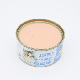 Salmon Milk Cake Supplier - Food Grade High Quality Protein Cat Dogs Tin Wet Food