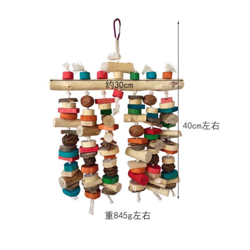 Bird Toy Manufacturer - Large Parrot Chewing Toy Multicolored Natural Wooden Blocks Tearing