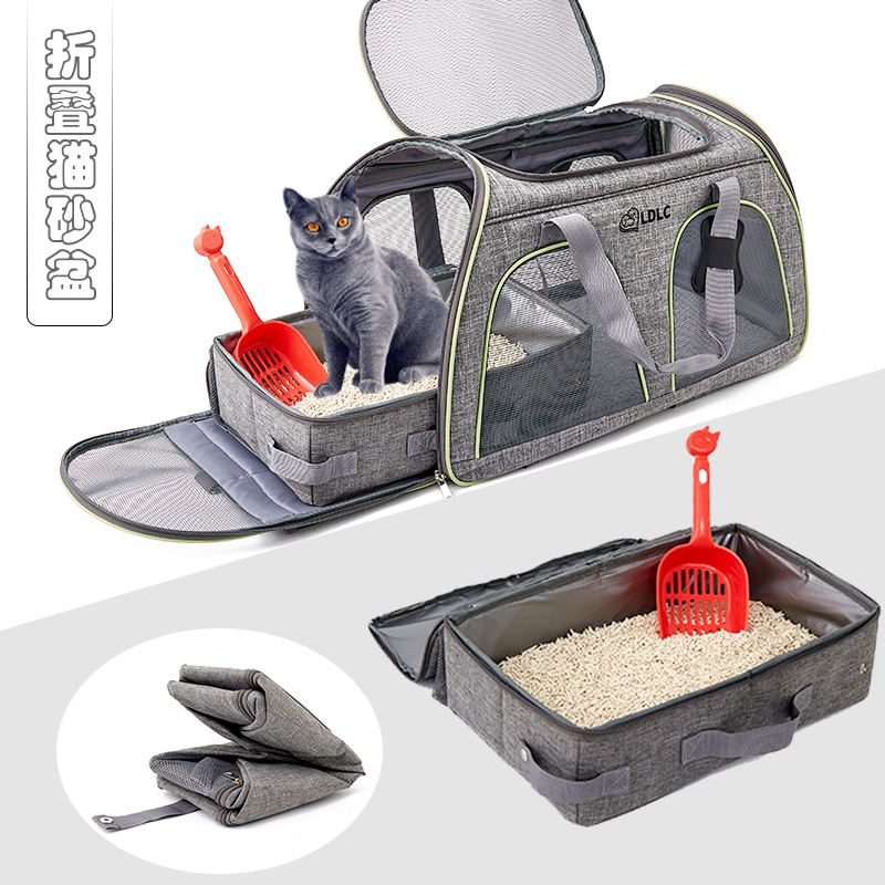 Portable Litter Box Supplier - Foldable Waterproof Travel Cat Litter Box with Bag Outdoor