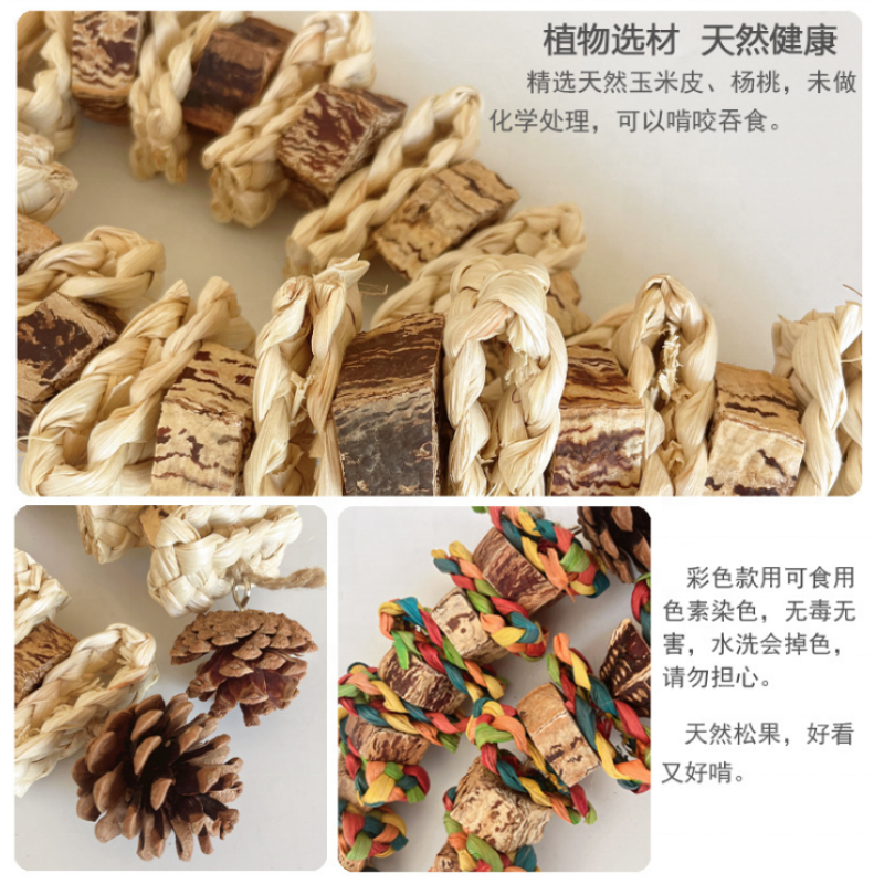 Bird Toys Factory - Factory Price Large Parrot Chewing Multicolored Wooden Blocks Tearing