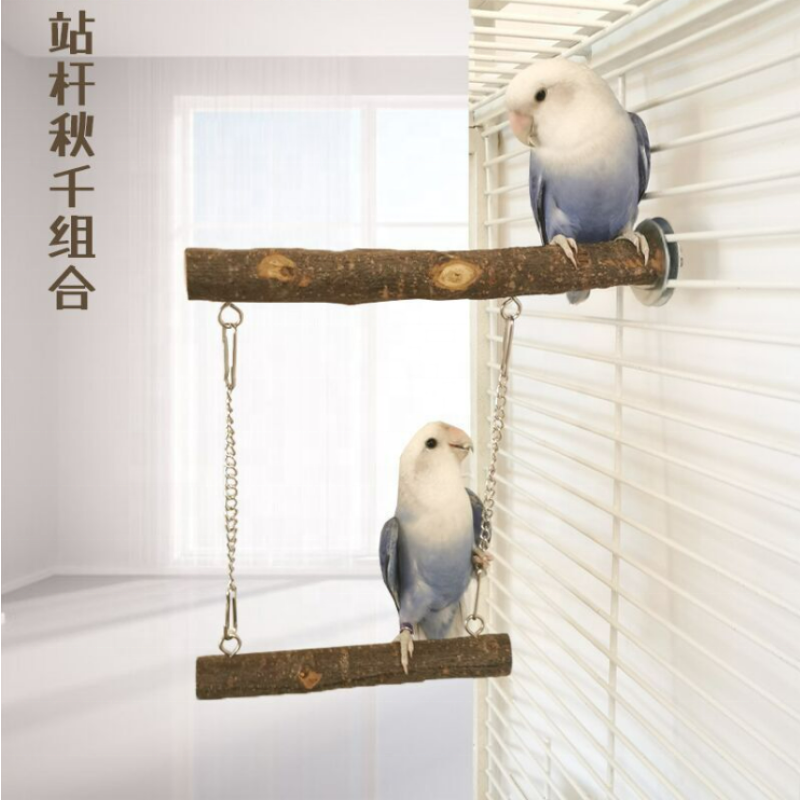 Bird Chewing Toy Manufacturer - Wholesale Large Parrot Natural Wooden Blocks Tearing Play Swing