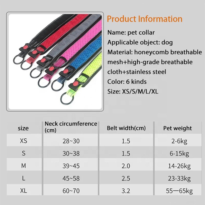 Pet Collar Supplier - 3M Reflective Stripes Breathable Mesh Nylon Webbing