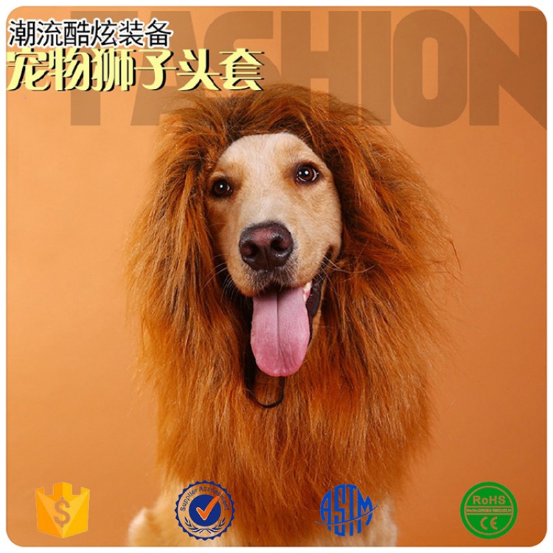 Pet Costume Manufacturer - Hot Sale Festival Party Lion Mane Wig for Dogs