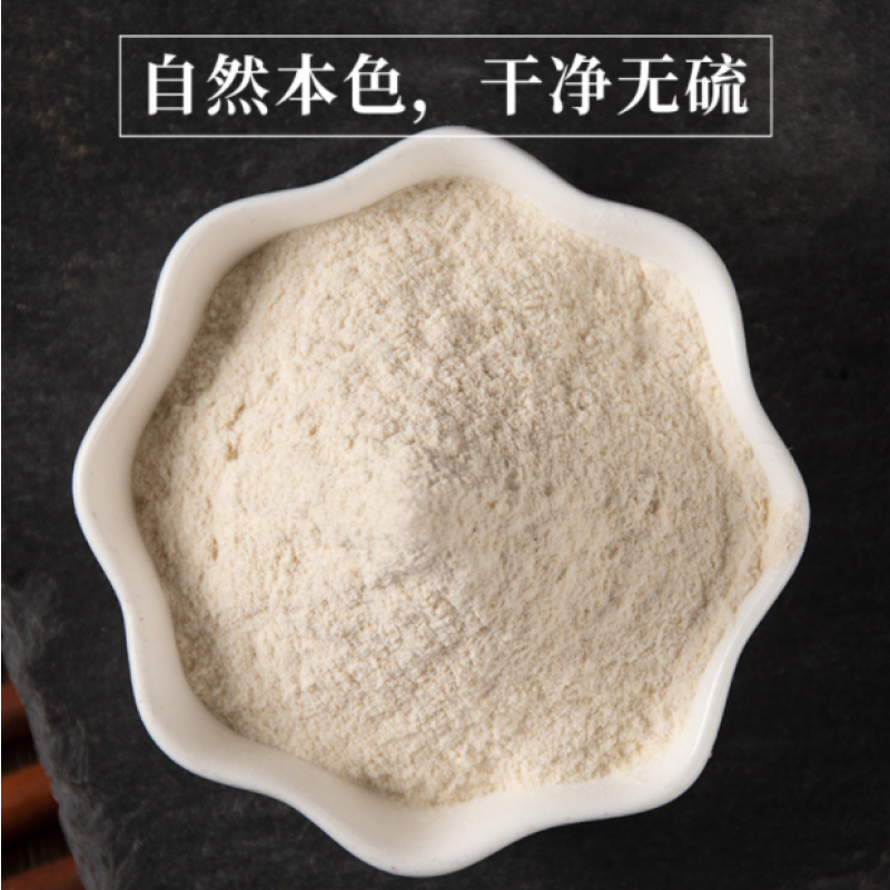 Cuttlebone Powder Factory - High Quality 180 Mesh Cuttlebone Powder Rich Nutrients for Pets