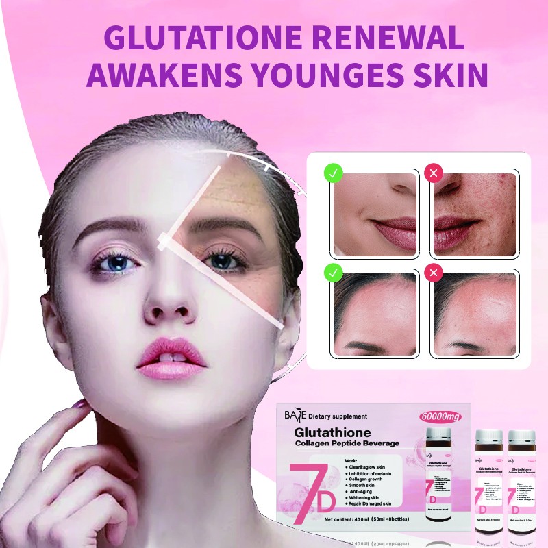 Collagen Drink Manufacturer - OEM Custom Fish Peptide Vitamin C