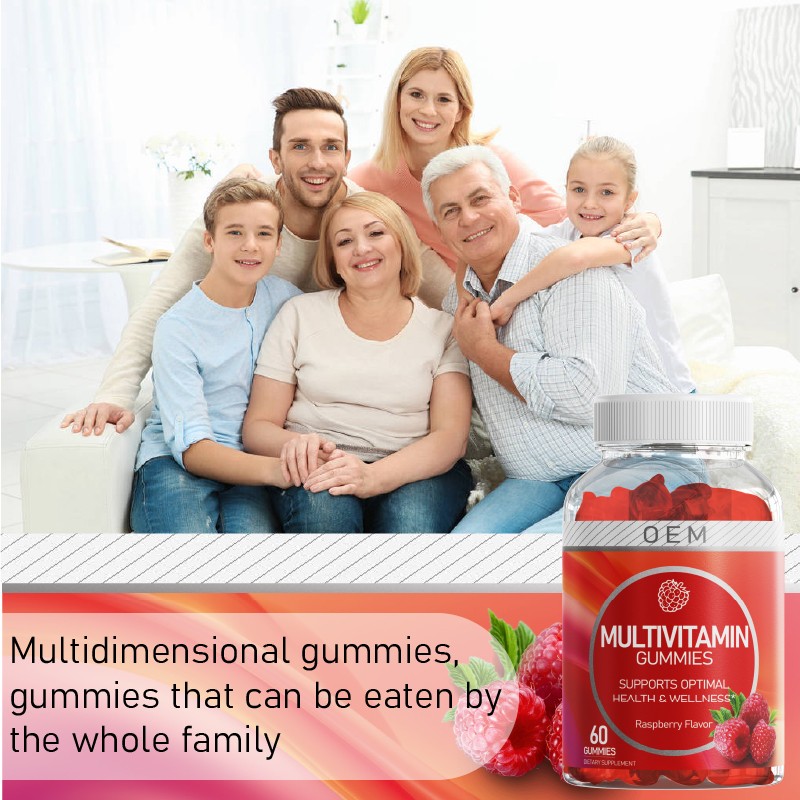 Multivitamin Gummies Factory - OEM Custom Sugar Free Kids