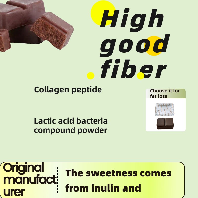 Slimming Chocolate Factory - OEM Custom Black Collagen Fiber