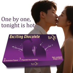 Men Supplement Chocolate Manufacturer - OEM Custom Herbal Formula