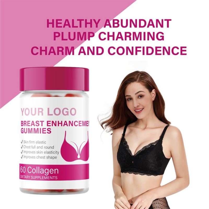 BBL Gummies Factory - OEM Custom Breast Hip Enhancement