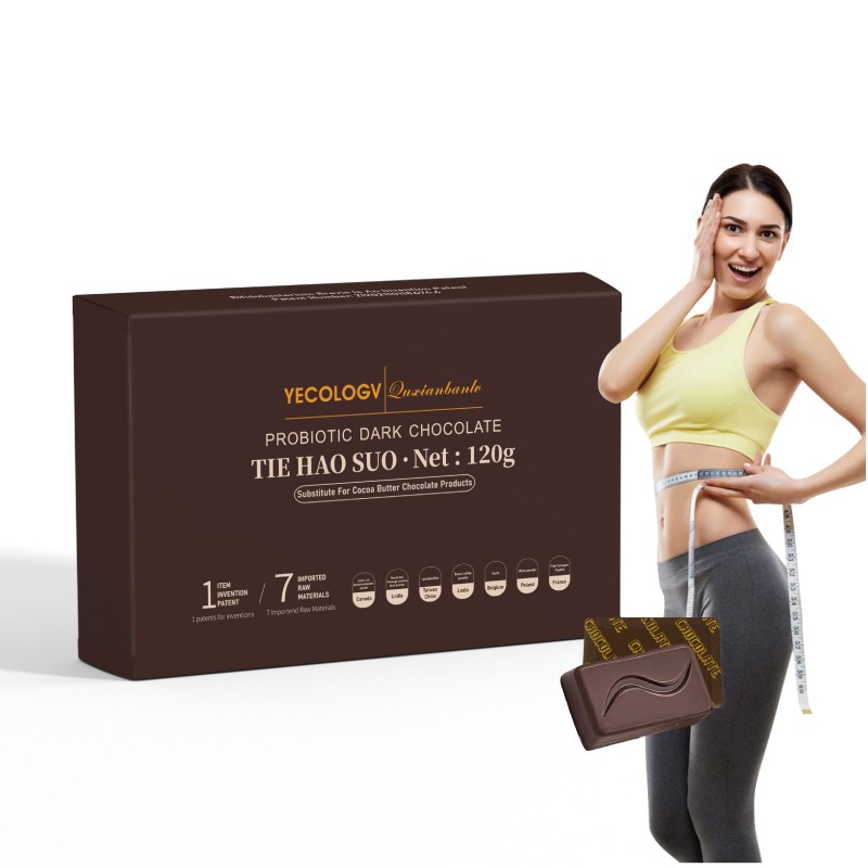 Slimming Supplement Manufacturer - OEM Custom Dark Chocolate