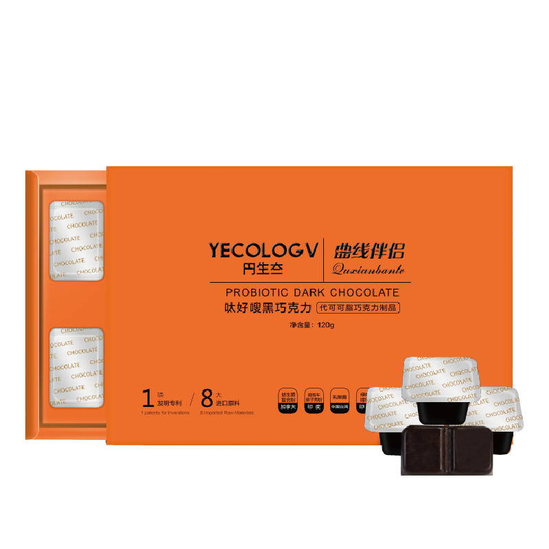 Instant Chocolate Coffee Factory - OEM Custom Sugar Free Low Carb