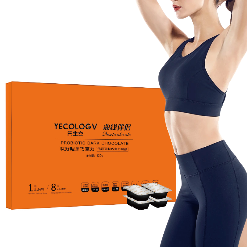 Instant Chocolate Coffee Factory - OEM Custom Sugar Free Low Carb